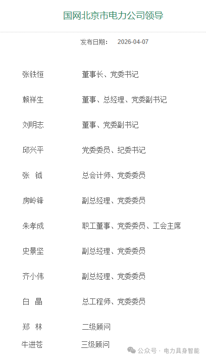 f55c9a34e37f89c750690f7a52889326.png