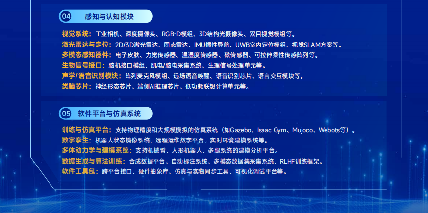 ScreenShot_2026-04-27_112407_258.png
