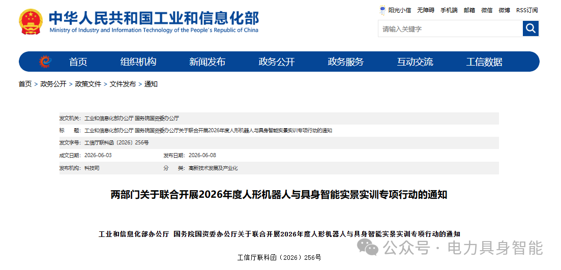d6f2d85312eedd6f59ebe646b07f9eab.png