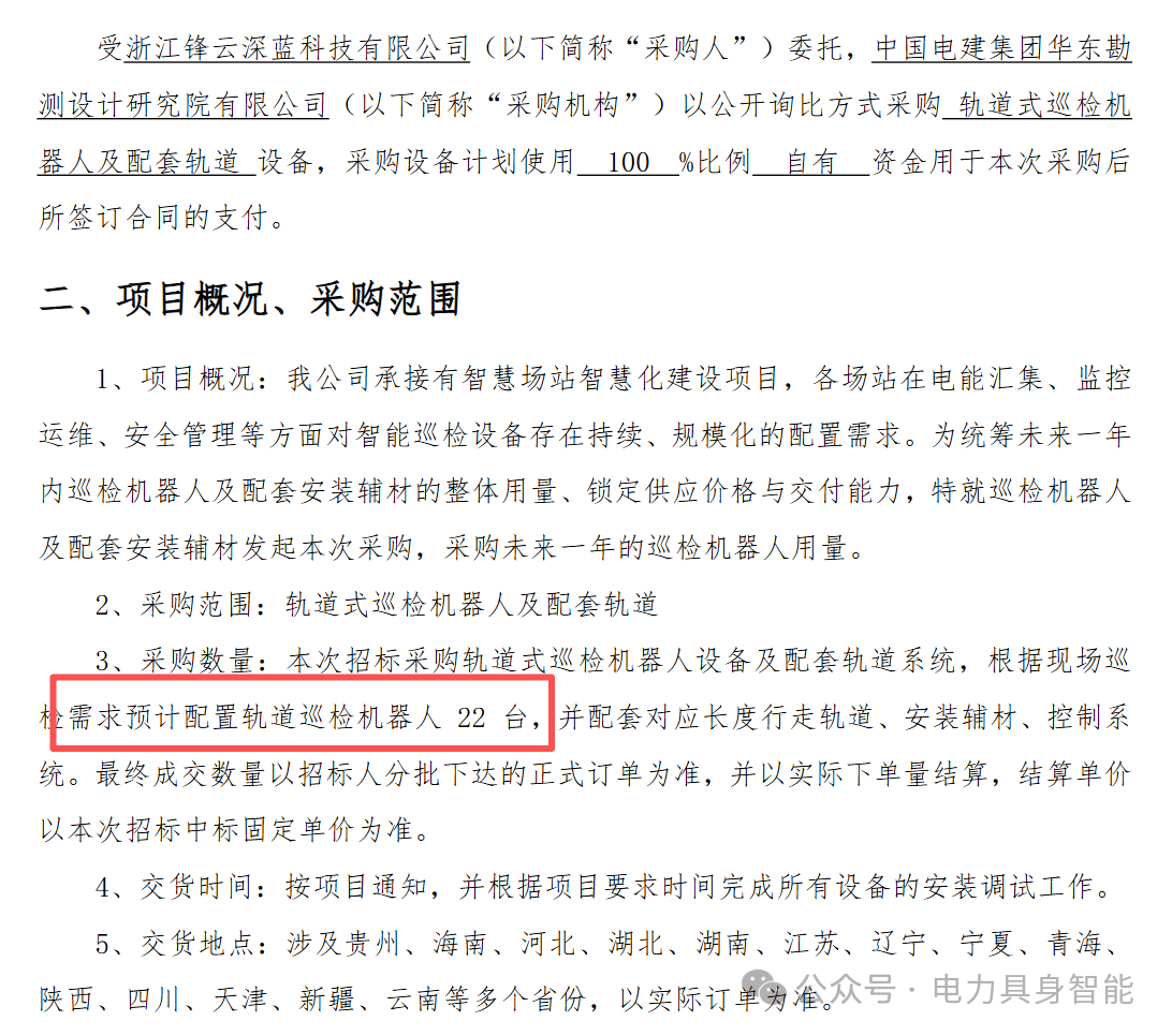 b89363bfb27906f7ff4257494e96ecd6.png b89363bfb27906f7ff4257494e96ecd6.png